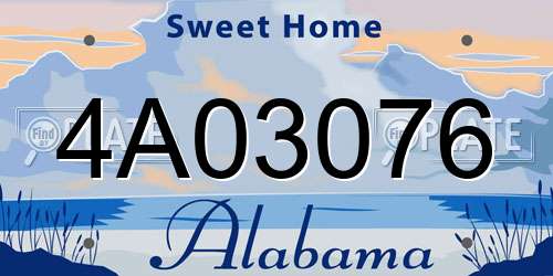 4A03076 Alabama License Plate