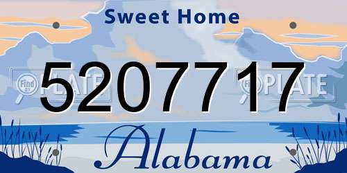 5207717 Alabama License Plate