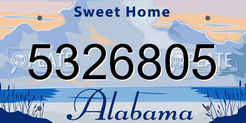 5326805 Alabama License Plate