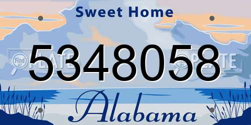 5348058 Alabama License Plate