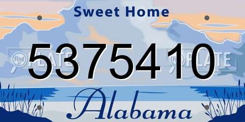 5375410 Alabama License Plate