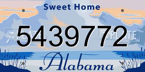 5439772 Alabama License Plate