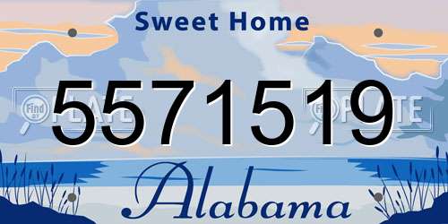 5571519 Alabama License Plate