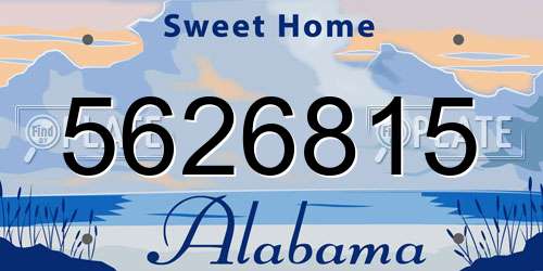 5626815 Alabama License Plate