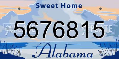 5676815 Alabama License Plate