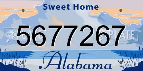 5677267 Alabama License Plate