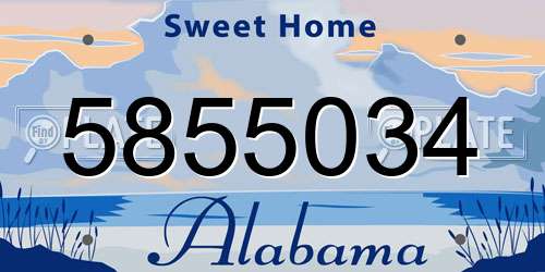 5855034 Alabama License Plate