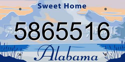 5865516 Alabama License Plate