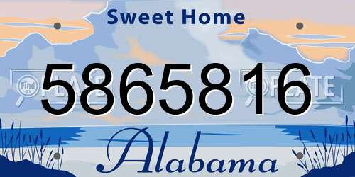 5865816 Alabama License Plate