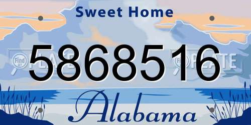 5868516 Alabama License Plate