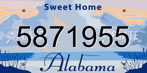 5871955 Alabama License Plate