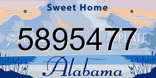 5895477 Alabama License Plate