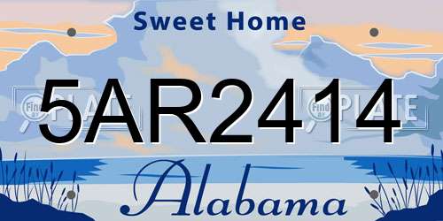 5AR2414 Alabama License Plate