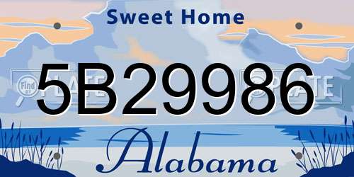 5B29986 Alabama License Plate