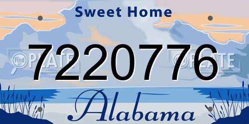 7220776 Alabama License Plate