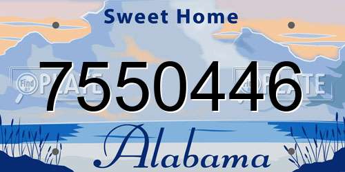 7550446 Alabama License Plate