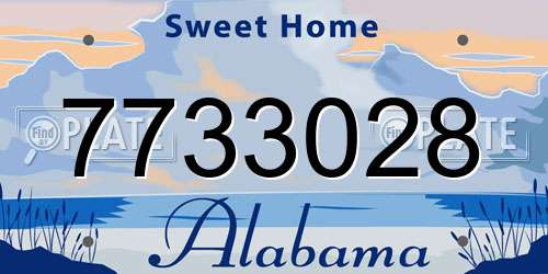 7733028 Alabama License Plate