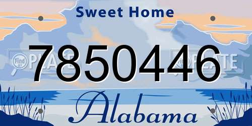 7850446 Alabama License Plate
