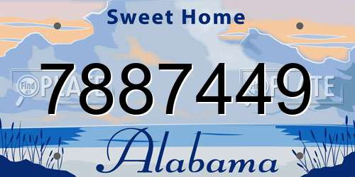 7887449 Alabama License Plate