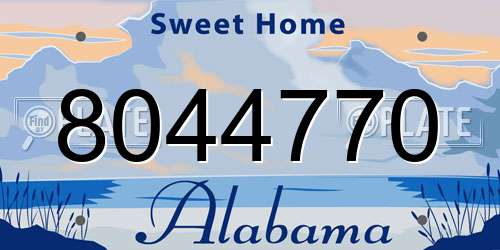8044770 Alabama License Plate
