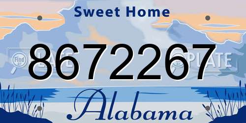 8672267 Alabama License Plate