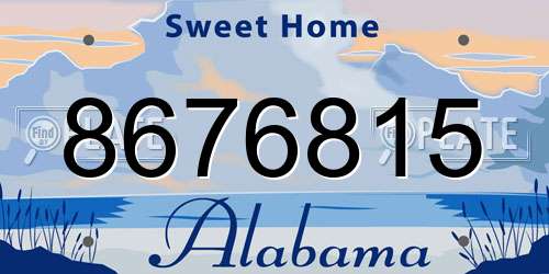 8676815 Alabama License Plate