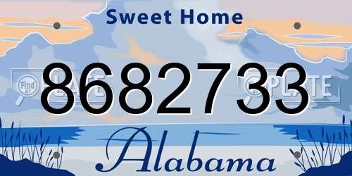8682733 Alabama License Plate