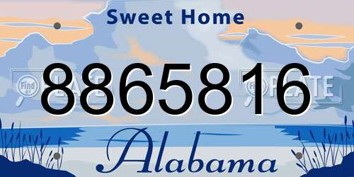 8865816 Alabama License Plate