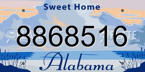 8868516 Alabama License Plate