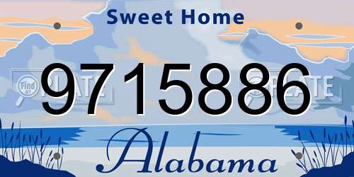 9715886 Alabama License Plate