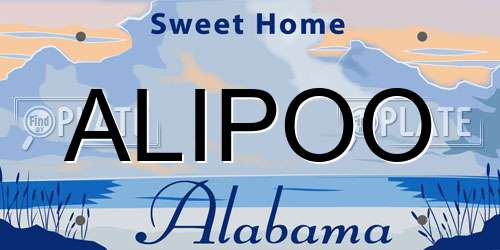 ALIPOO Alabama License Plate