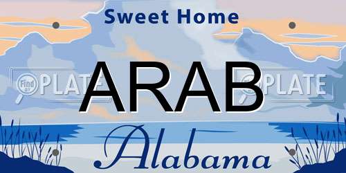 ARAB Alabama License Plate