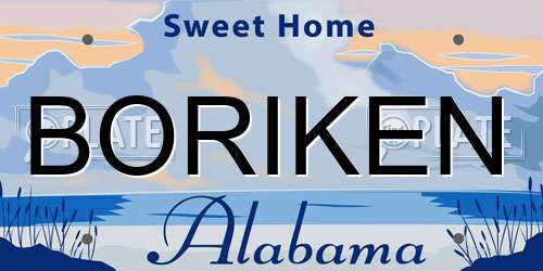 BORIKEN Alabama License Plate