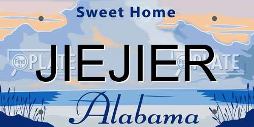 JIEJIER Alabama License Plate
