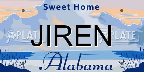 JIREN Alabama License Plate