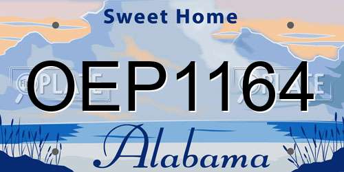 OEP1164 Alabama License Plate