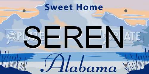 SEREN Alabama License Plate