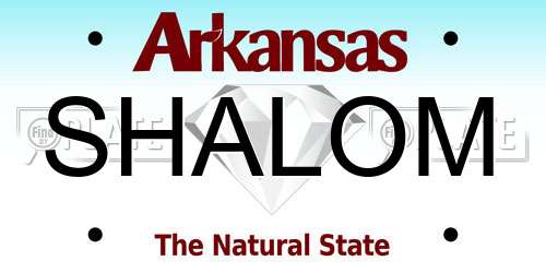 SHALOM Arkansas License Plate