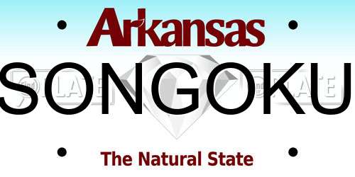 SONGOKU Arkansas License Plate