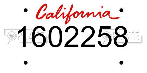 1602258 California License Plate