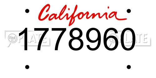 1778960 California License Plate