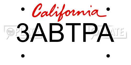 3ABTPA California License Plate