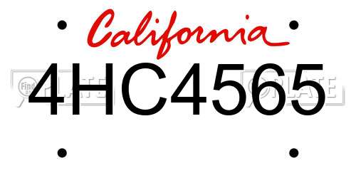 4HC4565 California License Plate