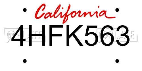 4HFK563 California License Plate