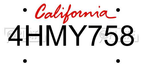 4HMY758 California License Plate