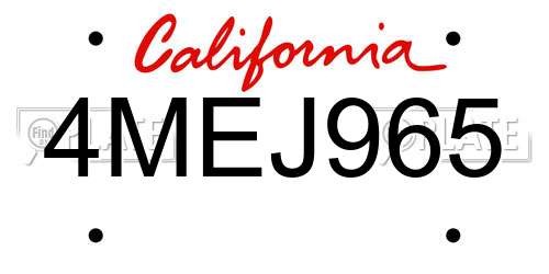4MEJ965 California License Plate