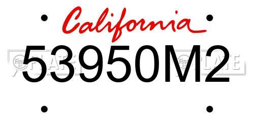 53950M2 California License Plate
