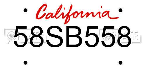 58SB558 California License Plate