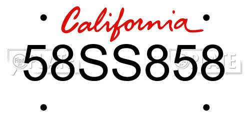 58SS858 California License Plate