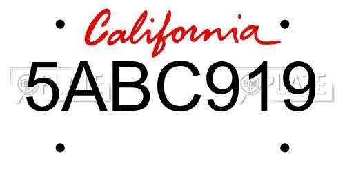 5ABC919 California License Plate